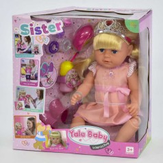 Кукла функциональная Сестричка 6 функций, с аксессуарами, в коробке