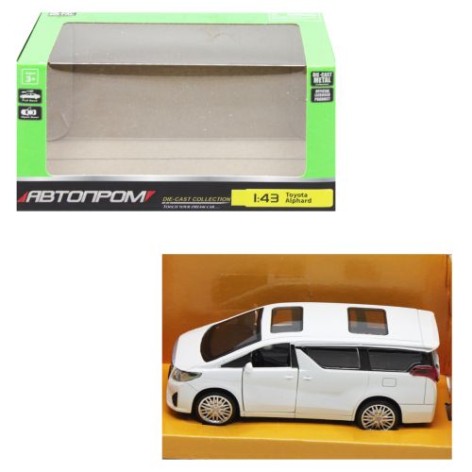 Машина АВТОПРОМ 