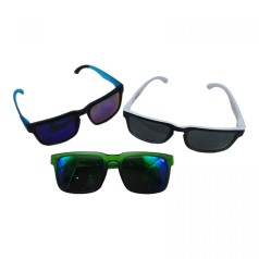 Окуляри Сонцезахисні 