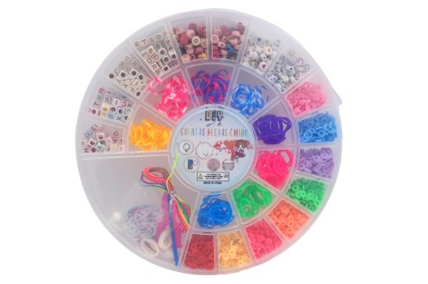 Набор бисера в кор.21,7*21,7*1,7см 