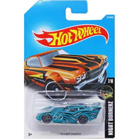 Машинка с металлической подвеской 