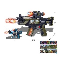 Зброя батар., 2виді, кор. 37,5*5*19см 