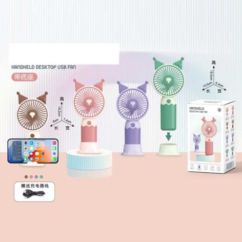 Вентилятор вбудований акумулятор, USB кабель, в кор, мікс видів 