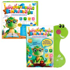 Книга Виммельбух WToys, ОЗВУЧ. УКР. МОВОЙ, в кор. 