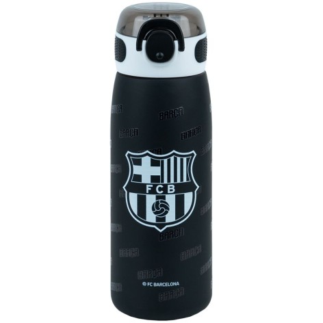 Термос с трубочкой 600мл, BC