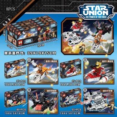 Конструктор 88дет. 19*14*4см /30/240/8шт у кор.