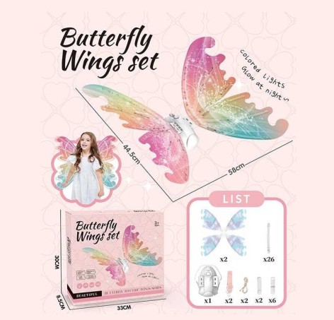 Крылья звук, музыка, подсветка, регулируемые лямки, инструкция, в кор.