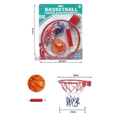 Баскетбол м'яч, насос, діаметр кільця- 28см, на листі  /120-2/