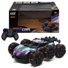 Машина на радиоуправлении, вид 1