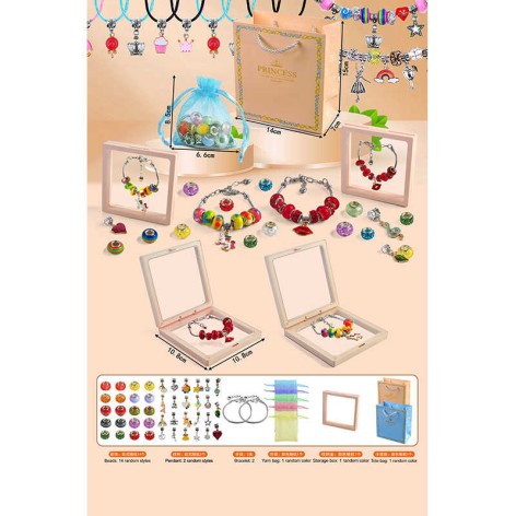 Прикраси 2 види, 2 основи браслетів, шарми, у п/е 