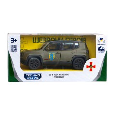 Інерційна автомодель TechnoDrive 