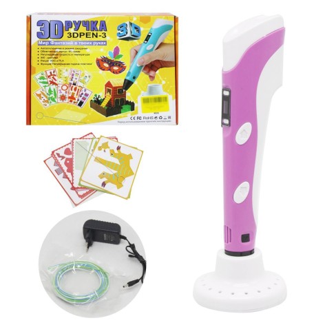 Набор для творчества 3D ручка 