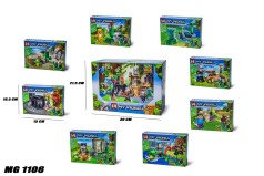 Конструктор MINECRAFT арт.MG1106 /18/144/8шт у кор.