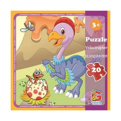Пазлы "Динозавры", (велоцираптор) 20 элементов