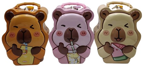 Скарбничка металлическая 