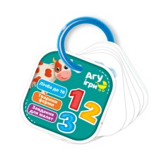 Карточки на кольцо 