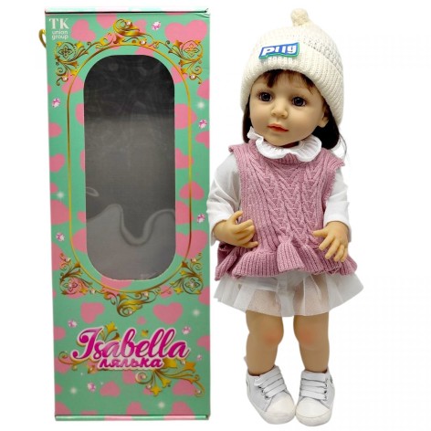Кукла TK Group "Isabella" 50 см с аксессуарами
