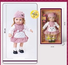Лялька м'якотіла 36 см, імітація скляних очей, голова та кінцівки пластикові, прошите волосся, знімний одяг та взуття 65016-11