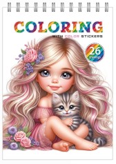 Розмальовка з наліпками 148 х 210 мм,100г,12 аркушів, друк 4+4.Спіраль диз:24219