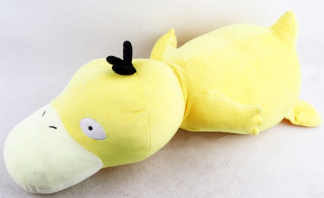 УЦЕНКА 30% Мягкая игрушка утконос, 75 см 