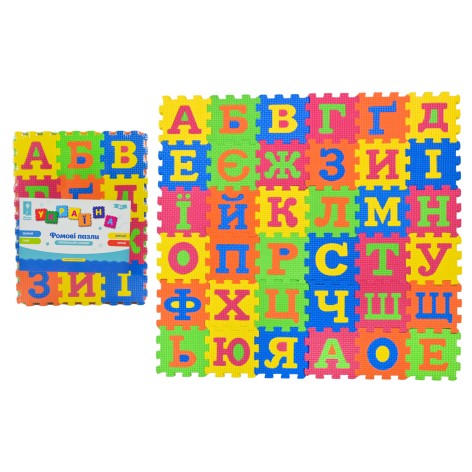 Пазли фомові EVA Укр. алфавіт 36 дет 9*9*0,8см  у плівці 34*25,5*2,5см 