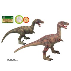 Животные Динозавры,2 вида,звук,резина с силиконовой ватой/наполнителем, в п/э 65*18*38 см /24-2/