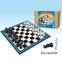 Шахматы в коробке 22*14*4см