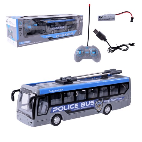 Тролейбус на радіокеруванні A-Toys з акумулятором (899-5G)