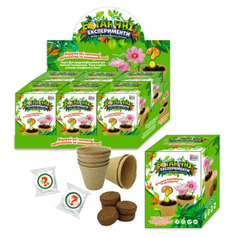 Ботанічні експерименти 4FUN Game Club, ґрунт, насіння, паперові горщики /12/144/12шт в кор.