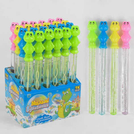 Мыльные пузыри 