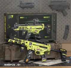 Конструктор 1698 деталей, в кор. 40*21*7см /24/