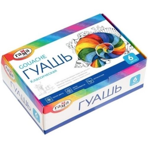 Фарби "Гуаш: Класична", 6 кольорів