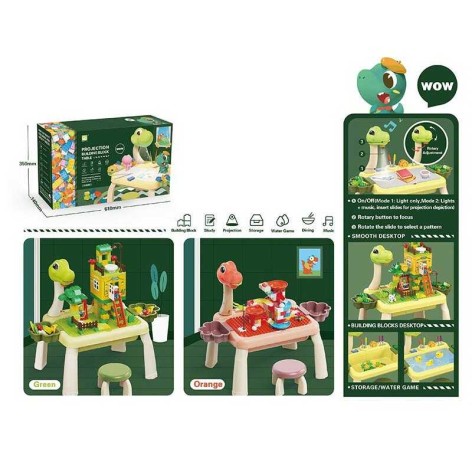 Столик з проектором 2 кольори, в кор. 