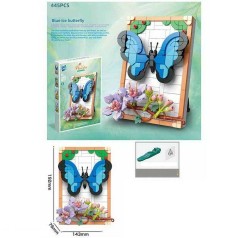 Конструктор 