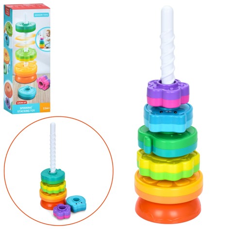 Пирамидка спиральная 36см, текстурные кольца 36403