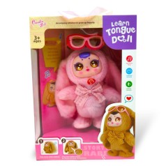 Мягкая интерактивная игрушка, высота 19 см, ходит, повторюшка, аккумулятор 3.7V, Type-C, песни, в коробке (РОЗОВЫЙ)
