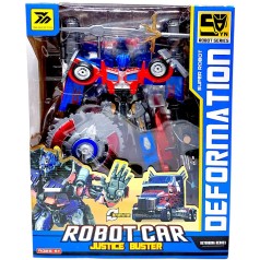 Трансформер (OПТИМУС ПРАЙМ) коробка 50х38х15 см