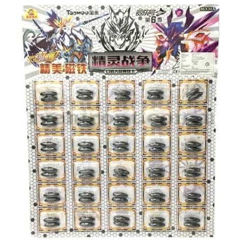 Набор овальных магнитных трещалок (30 пар)