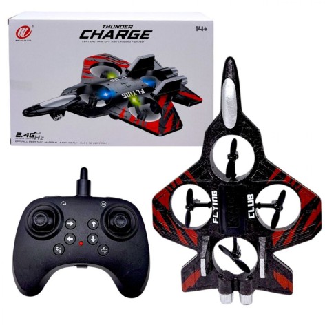 Дрон на радіокеруванні 2.4GHz (ЧЕРВОНИЙ)