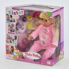Лялька функціональна Сестричка з аксесуарами в коробці