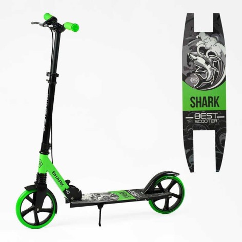 Самокат двоколісний "Best Scooter SHARK" (з ручним гальмом, затискач керма, колеса PU - 20 см, 1 амортизатор, в коробці)