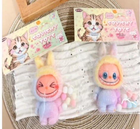 Антистрес 2 види /480/