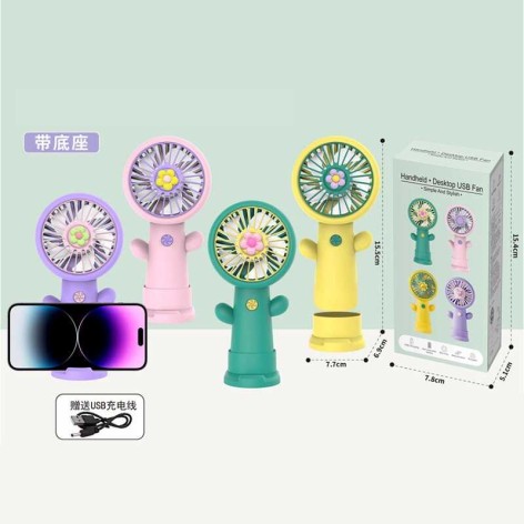 Вентилятор вбудований акумулятор, USB кабель, в кор, мікс видів 