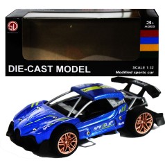 Машина арт. 451A2 СИНЯЯ