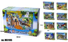 Конструктор MC 41-52 дет, в кор. 15*11*3см /8/128/16шт в кор.