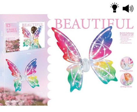 Крила музика, підсвічування, в кор.