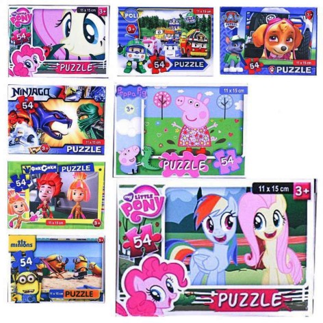 Пазлы 54 эл. малые,картонные enfant (160) новые