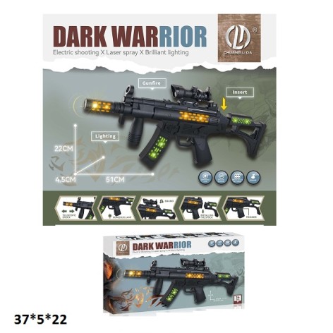 Автомат 204 батар.муз.світ.вібрац.кор.37*5*22 /48/