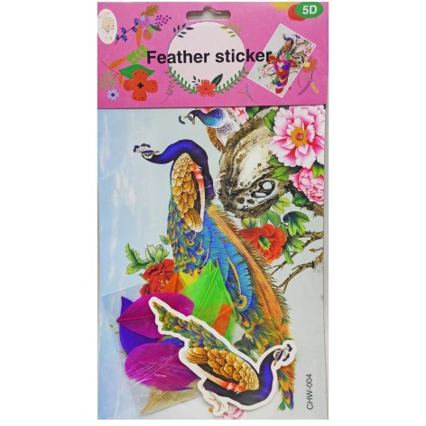 Набор для творчества "Укрась картинку перьями" 17,5*31,5см