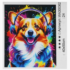 Картина за номерами WToys, 40х50 см, кор. 